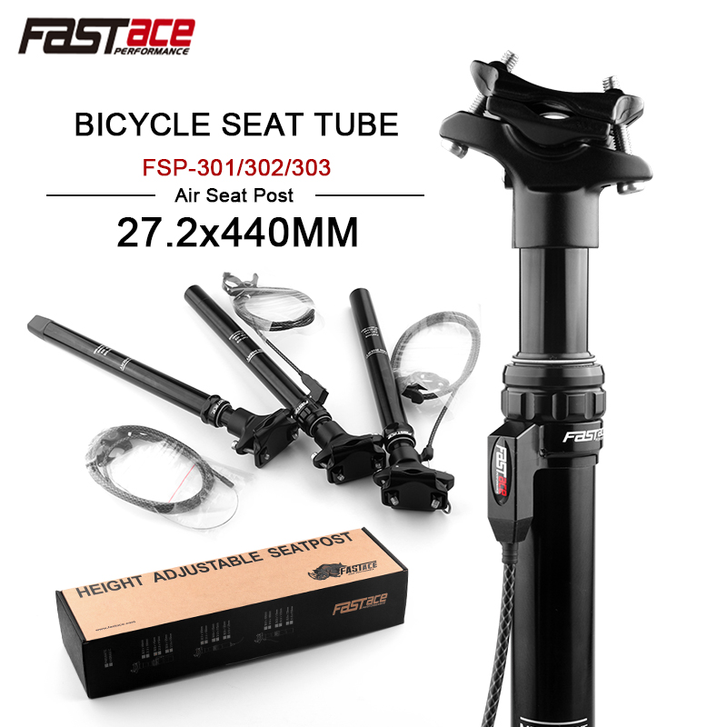 FASTACE Telescopic Seatpost 27 – обзор и цена Dropper Post Remote