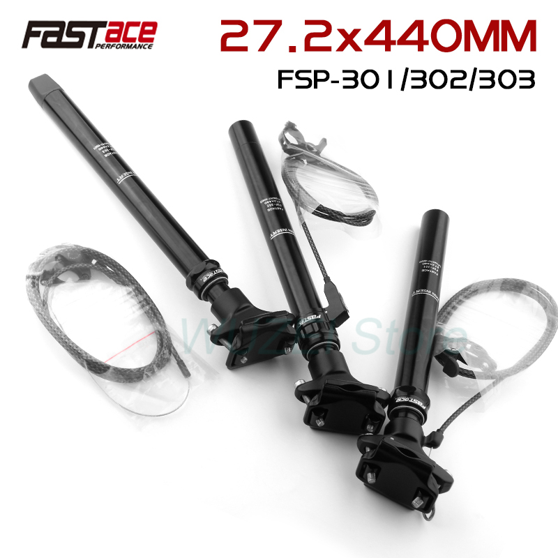 FASTACE Telescopic Seatpost 27 – обзор и цена Dropper Post Remote