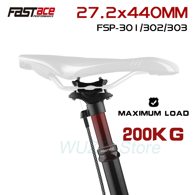 FASTACE Telescopic Seatpost 27 – обзор и цена Dropper Post Remote