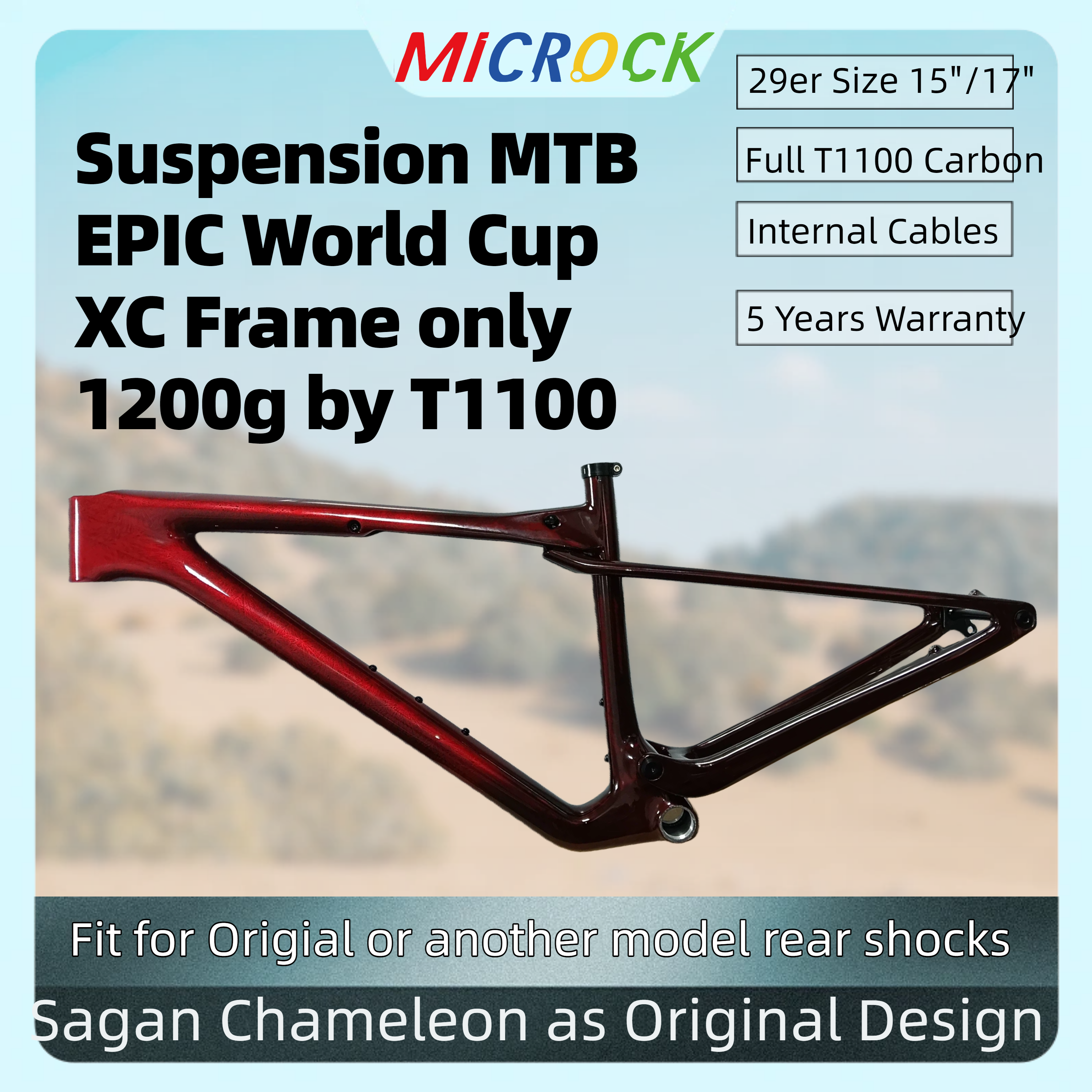 HMC T1100 Full Carbon Fiber Su – обзор и цена Mountain Biking Jumps