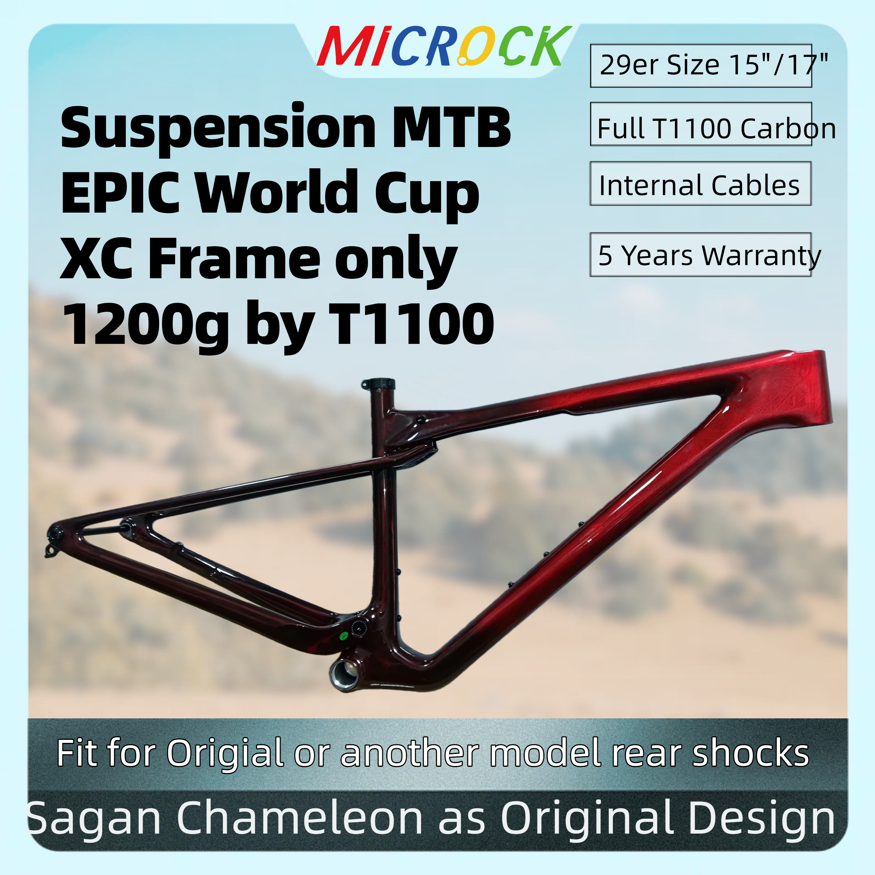 HMC T1100 Full Carbon Fiber Su – обзор и цена Mountain Biking Jumps