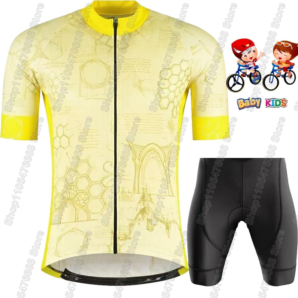 Kids France Tour 2026 Cycling  – обзор и цена Mountain Biking Uniform