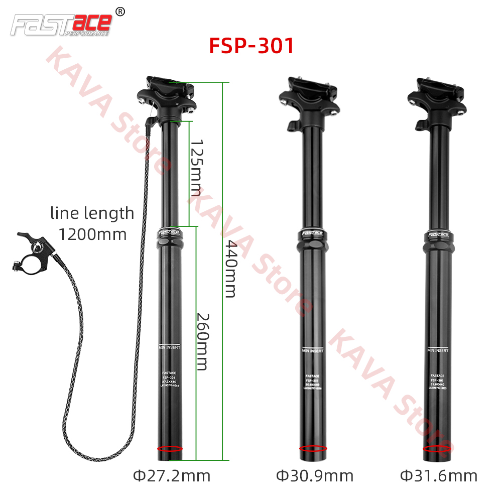Fastace FSP301 302 303 MTB Sea – обзор и цена Dropper Post Remote