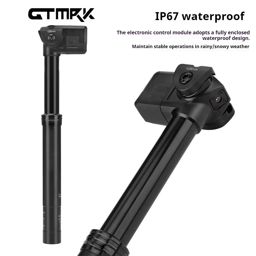 GTMRK Wireless Remote Control  – обзор и цена Dropper Post Remote