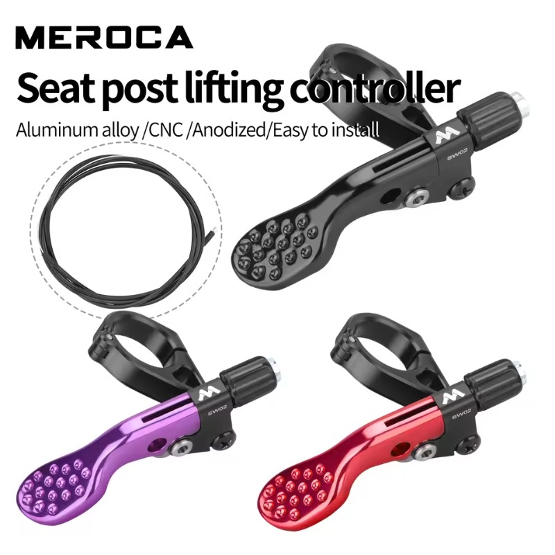 Dropper Seatpost Lift Switch W – обзор и цена Dropper Post Remote