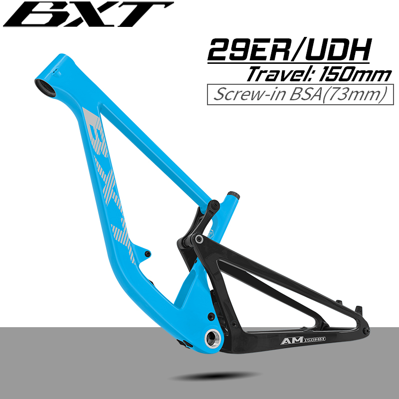 BXT-117 Carbon Suspension Bicy – обзор и цена Mountain Biking Jumps