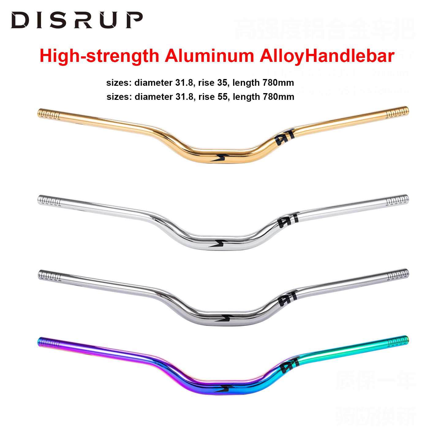 Aluminum alloy bicycle handleb – обзор и цена Mountain Biking Jumps