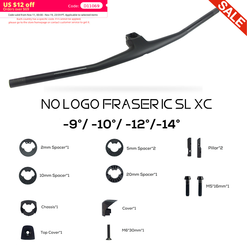 No Logo FRASER IC SL XC Handle – обзор и цена Mountain Biking Logo